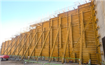 A14 - Huntingdon, United Kingdom.
Barratt Group's used EFCO PLATE GIRDER and SUPER STUDS. Gallery Thumbnail