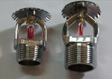 Fireshield Sprinklers Image