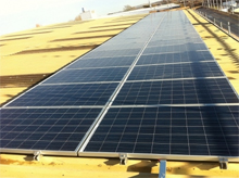 Spirit Solar Ltd Image