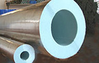 Apollo Insulation Ltd Image