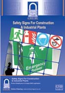 1 Safety Signs 1 Ltd Image