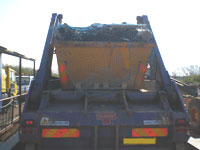 Universal Skips Ltd Image